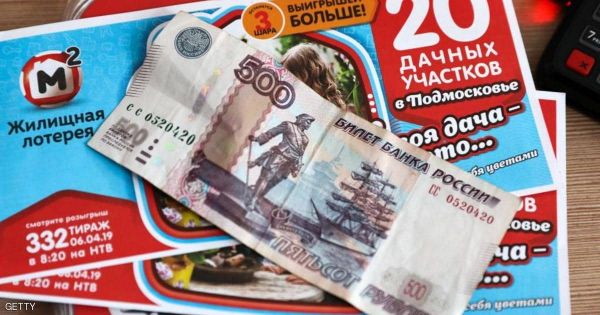 محظوظون منذ اليوم الأول.. 2021 يبتسم لـ 581 شخصا في روسيا