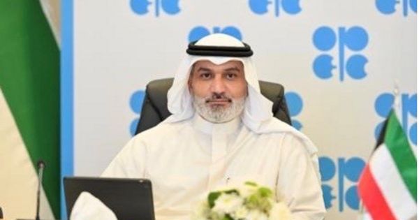 تعيين الكويتي هيثم الغيص أمينا عاما لمنظمة "أوبك"