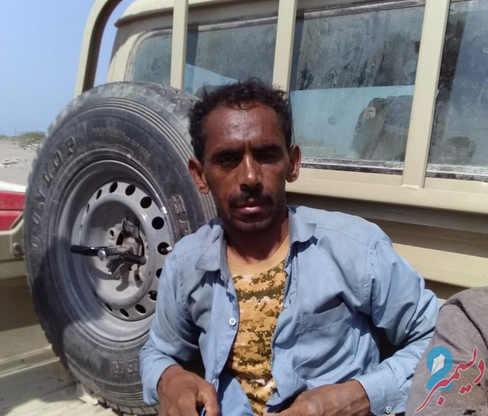 ضبط خلية إرهابية حوثية مكلفة بزراعة العبوات الناسفة في الساحل الغربي