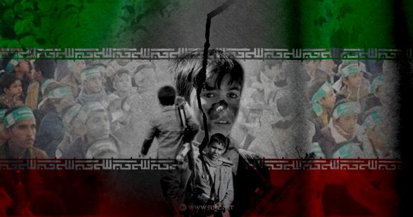 مسابقات للأطفال ومنح دراسية وأفلام..دراسة إيرانية تعترف بغزو طهران اليمن ثقافياً 