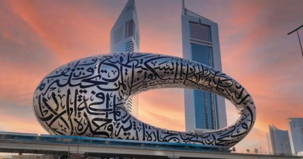محمد بن راشد يطلق مبادرة "نوابغ العرب" لدعم المتميزين