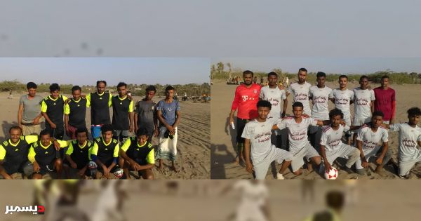 الدوري التنشيطي بالدريهمي: نجوم عدن  يكتسح شباب قضبة برباعية