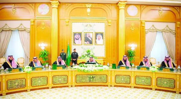 السعودية تندد بما تقوم به المليشيا الحوثية من تلكؤ والتفاف على اتفاقات ستوكهولم