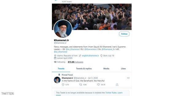 خامنئي في مرمى تويتر.. حجب تغريدة بشأن لقاحات كوفيد-19