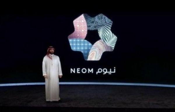 المملكة العربية تدشن مشروع "ذا لاين" العملاق  