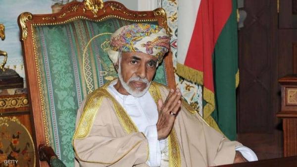 دول عربية وأجنبية تنعى السلطان قابوس