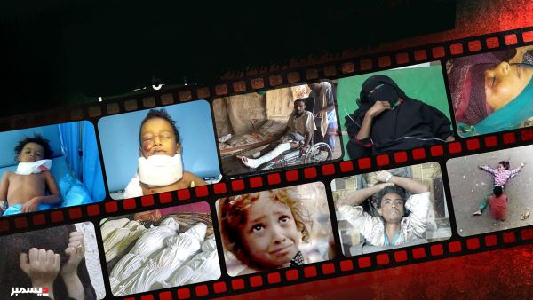 إرهاب الحوثيين يتصدر تنظيمات الموت في العالم 