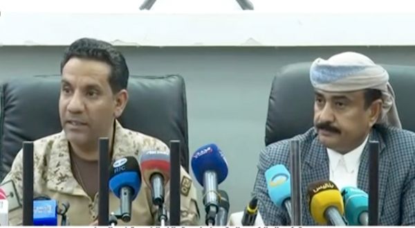 "حرية اليمن السعيد".. التحالف يعلن عن عملية عسكرية جديدة في جميع المحاور والجبهات اليمنية