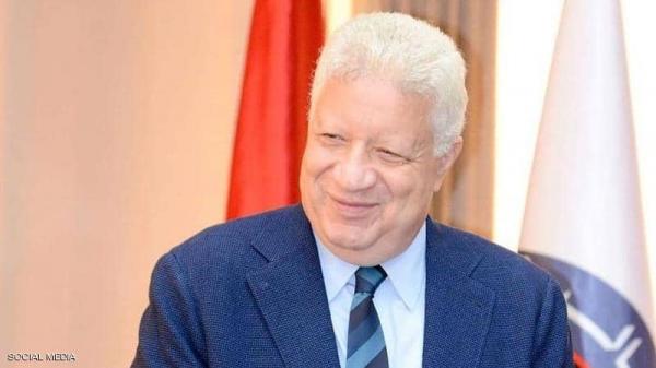 الزمالك يؤكد رفضه لعب مباراة السوبر في قطر.. ويذكر السبب