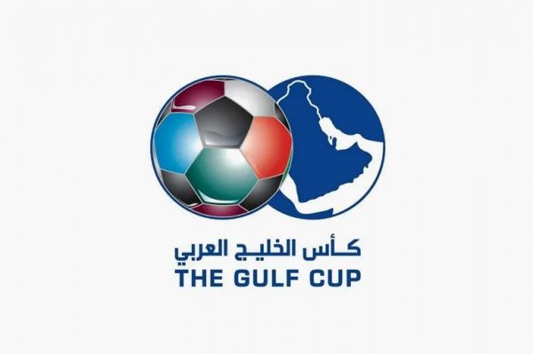 رسمياً.. الكويت تستضيف خليجي 26 في ديسمبر 2024