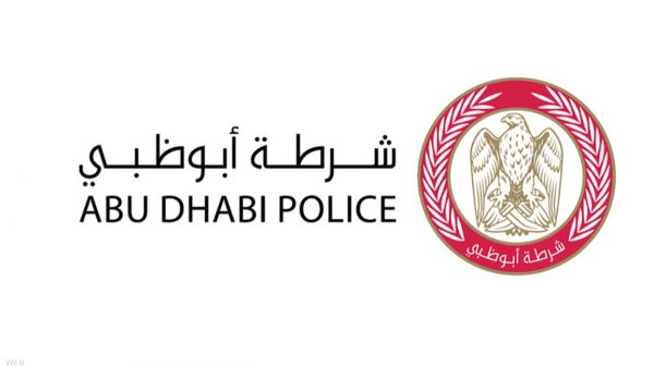 رصد طائرات مسيرة.. وفاة وإصابة 6 مدنيين في حادثي حريق في أبوظبي 
