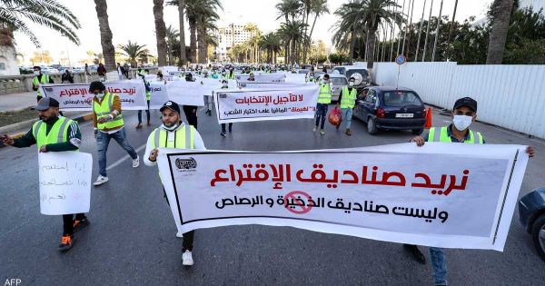 الأمم المتحدة: انتخابات الرئاسة الليبية قد تجري في يونيو