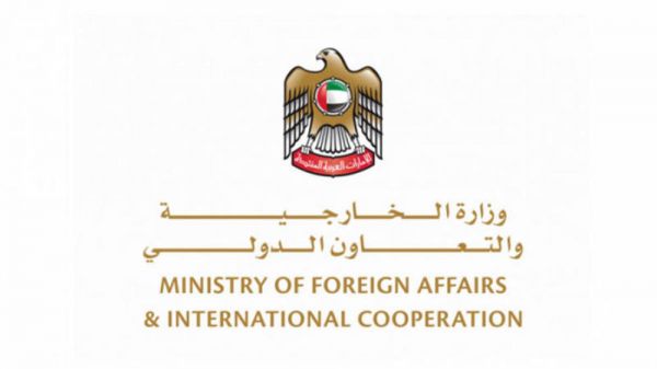 الخارجية الإماراتية: الاستهداف الحوثي الآثم لن يمر دون عقاب