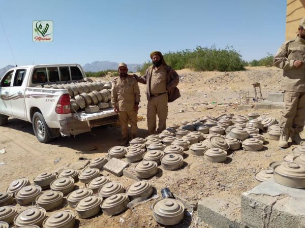 لدواعٍ إنسانية.. "مسام" و "يماك" يفتتحان طريقًا بين مدينة مأرب وحريب بعد تطهيره من ألغام الحوثيين