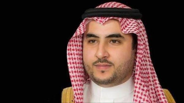 نائب وزير الدفاع السعودي: نؤكد لشعب اليمن بأنه منّا ونحن منه وسنكون دومًا إلى صفه