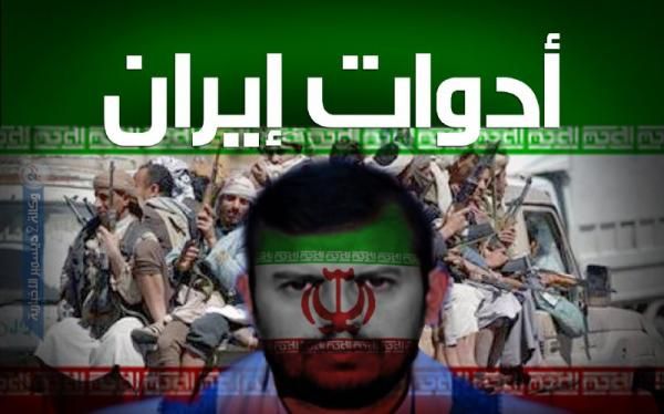 إيران تهدد باستهداف الممرات البحرية في السويس وهرمز وباب المندب بالاستعانة بعملائها