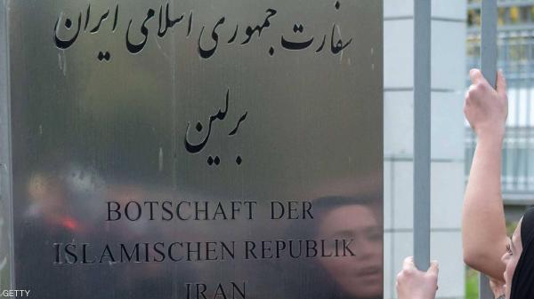 إيران تتبرأ من جاسوسها في ألمانيا بعد القبض عليه