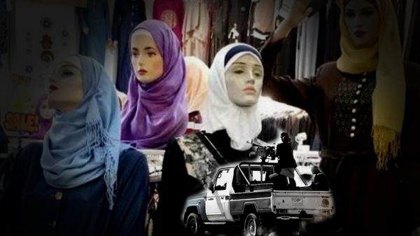 المواطنون مشغولون بلقمة العيش والمليشيا بملابس المرأة.. حملة حوثية على "الفاترينات" وفصل الطالبات بالمعاهد