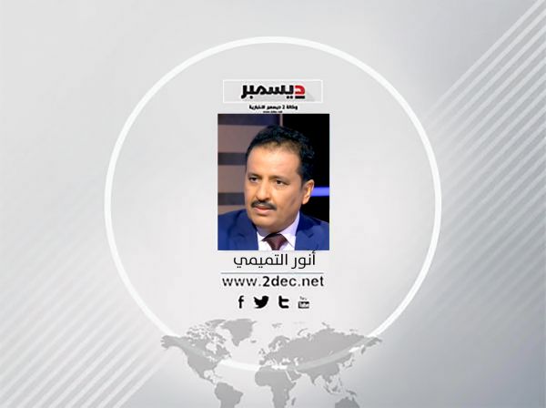 الأذرع الإيرانية.. اشتراطات الولاء المذلّة