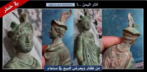 مليشيا الحوثي تعرض تمثالًا برونزيًا أثريًا من "ظفار" ووجه أسد للبيع في صنعاء 