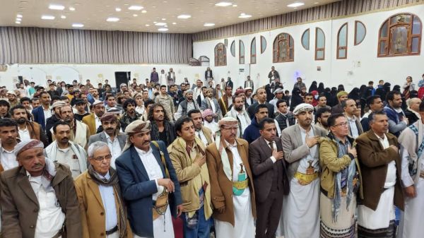 مأرب تحتفي بذكرى "يوم الوعل اليمني"