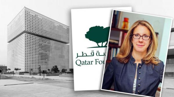 صحيفة أميركية تكشف الأجندة الخفية لمؤسسة قطر الدولية