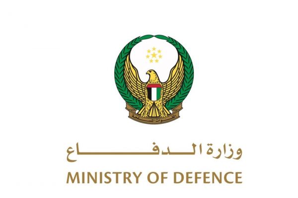 الدفاع الإماراتية تُعلن اعتراض صاروخين باليستيين أطلقهما الحوثيون تجاه أبو ظبي 