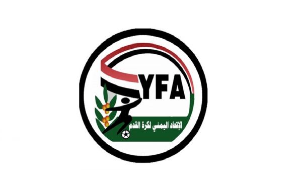 "اتحاد القدم"  يمدد فترة تسجيل أندية الدرجة الثالثة ويعلن عن مجموعاتها