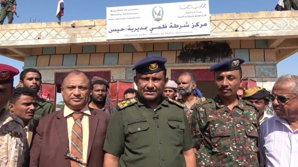 تنفيذًا لتوجيهات العميد طارق صالح بحماية السكينة العامة في المناطق المحررة حديثًا.. تدشين قسم شرطة "ريف حيس" 