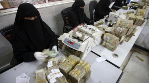 عدن.. بدء صرف مرتبات المتقاعدين في المحافظات غير المحررة