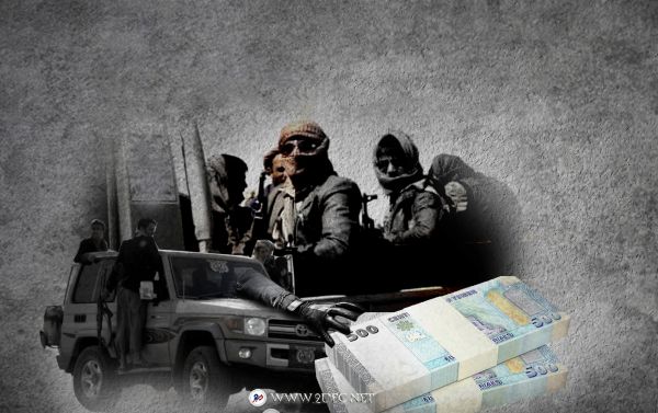 خبراء الأمم المتحدة: ميليشيا الحوثي نهبت 1.8 مليار دولار من إيرادات الدولة خلال 2019