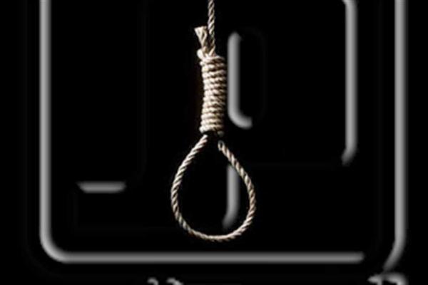 «العفو الدولية» تتهم الحوثيين بارتكاب انتهاكات جسيمة قد ترقى لـ «جرائم حرب» بحق المختطفين في سجونها