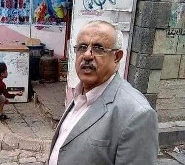 مجهولون يغتالون أستاذ القانون في جامعة تعز 