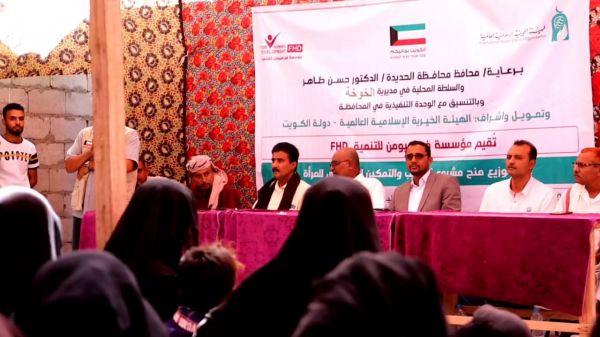 الوكيل القديمي يدشن مشروع توزيع حقائب التمكين الاقتصادي لـ100 مستفيدة في حيس والخوخة