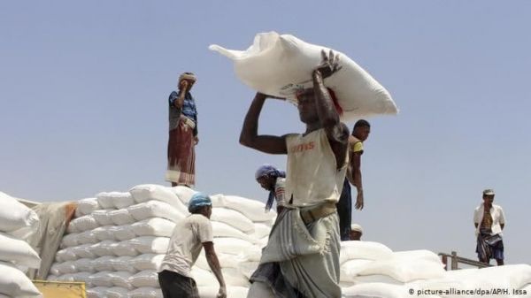 مساعدات يابانية لليمن بأكثر من 20 مليون دولار