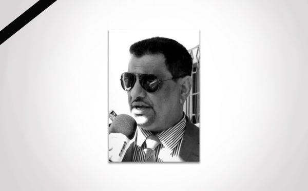 رئيس تنظيمية سياسي المقاومة الوطنية ينعي الهامة الوطنية اللواء الركن سالم المنهالي 