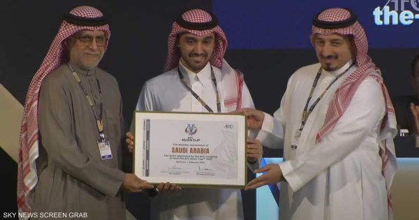 السعودية تفوز باستضافة "كأس آسيا 2027"