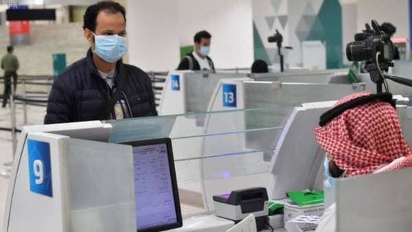 السعودية تعلق السماح بدخول غير المواطنين من 20 دولة