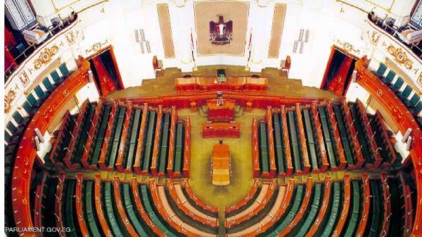 مصر.. أعضاء مجلس النواب يقدمون اقتراحا لتعديل الدستور