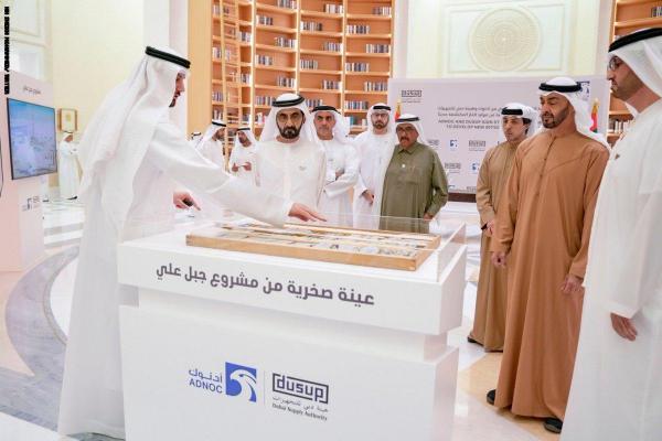 الإمارات تكتشف حقل غاز جديد باحتياطات 80 ترليون قدم مكعب