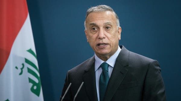الكاظمي: بعض القوى جعلت العراق ساحة لتسوية الحسابات