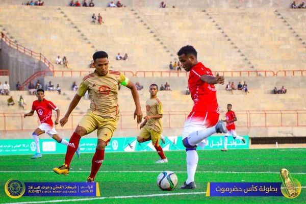 كأس حضرموت السابعة: التضامن والاتفاق إلى مربع الذهب