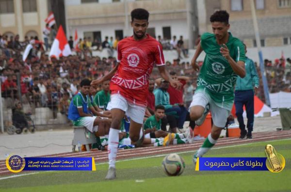 بطولة كأس حضرموت السابعة: وحدة المكلا والشعب يكملان عقد مربع الذهب
