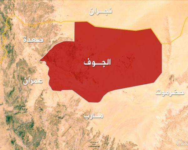 مواجهات دامية في الجوف تخلف 27 قتيلا حوثيا