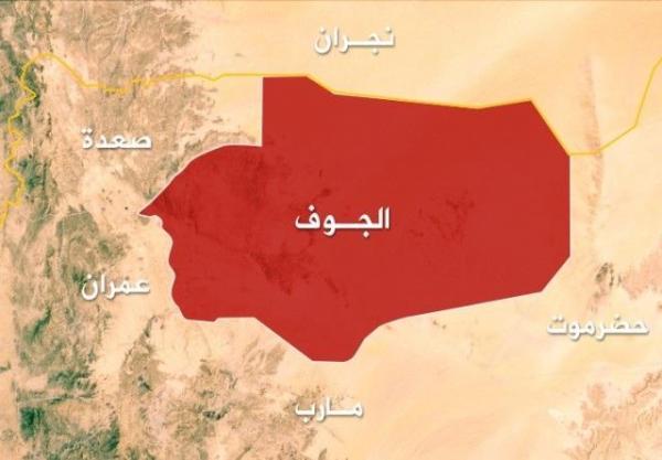 غارت جوية ومواجهات في الجوف تكلف الحوثيين عشرات القتلى والجرحى