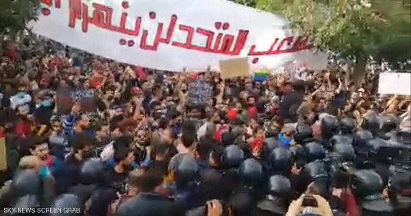 بالتزامن مع ذكرى بلعيد.. احتجاجات غاضبة بالعاصمة التونسية