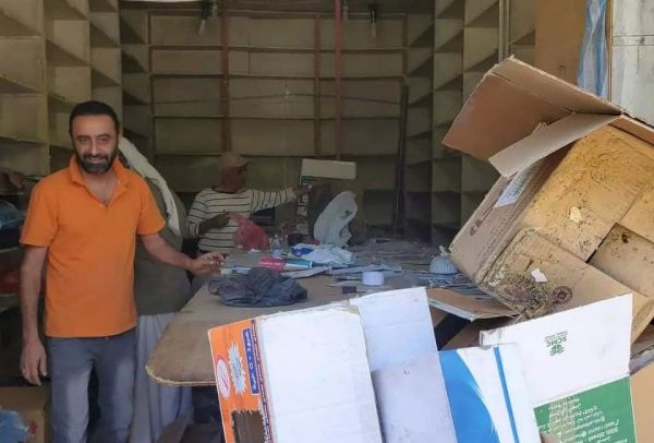 مليشيا الحوثي تغلق مكتبة في صنعاء عمرها 40 عامًا