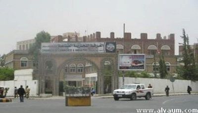 مليشيا الحوثي تصدر تعميماً يحتكر الاستيراد على شركة تابعة لها 