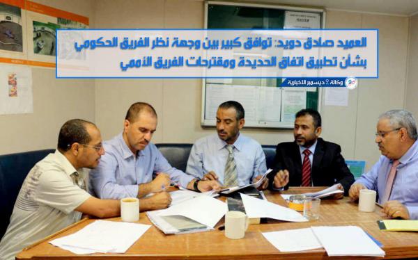 العميد صادق دويد: توافق كبير بين وجهة نظر الفريق الحكومي حول تطبيق اتفاق الحديدة ومقترحات الفريق الأممي