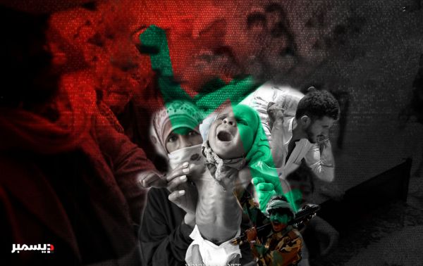 انقلاب ميليشيا الحوثي دفع القطاع الخاص إلى انكماش -9%